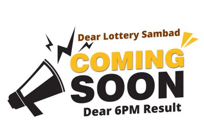 Dear Dancer Thursday weekly lottery 1.5.25 6pm result