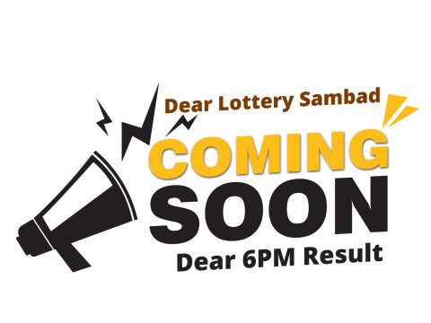 Dear 6PM Lottery Result