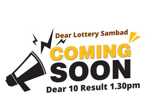 dear 10 lottery result today