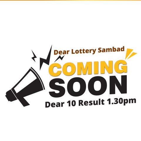 dear 10 lottery result today