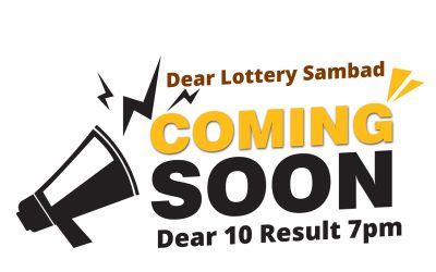 Dear 10 Strong Thursday weekly lottery 1.5.25 7pm result