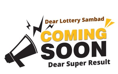 Dear super platinum Thursday weekly lottery 1.5.25 7pm result
