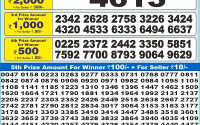 Dear 10 violet sunday weekly lottery 06.07.25 1.30pm result