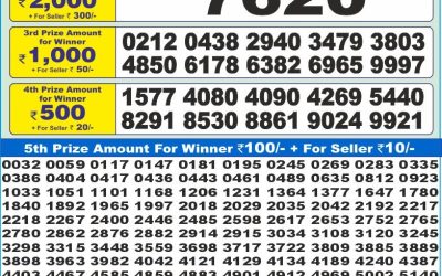 Dear 10 pink Thursday weekly lottery 10.07.25 1.30pm result
