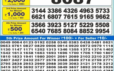 Dear 10 orange wednesday weekly lottery 16.07.25 1.30pm result