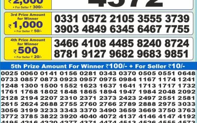 Dear 10 yellow saturday weekly lottery 19.07.25 1.30pm result
