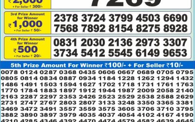 Dear 10 green Tuesday weekly lottery 22.07.25 1.30pm