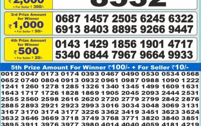 Dear 10 Green Tuesday Weekly Lottery 19.08.25 1.30pm